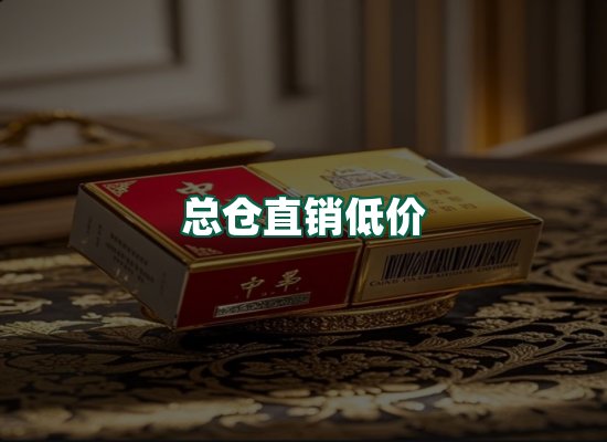 核心优势